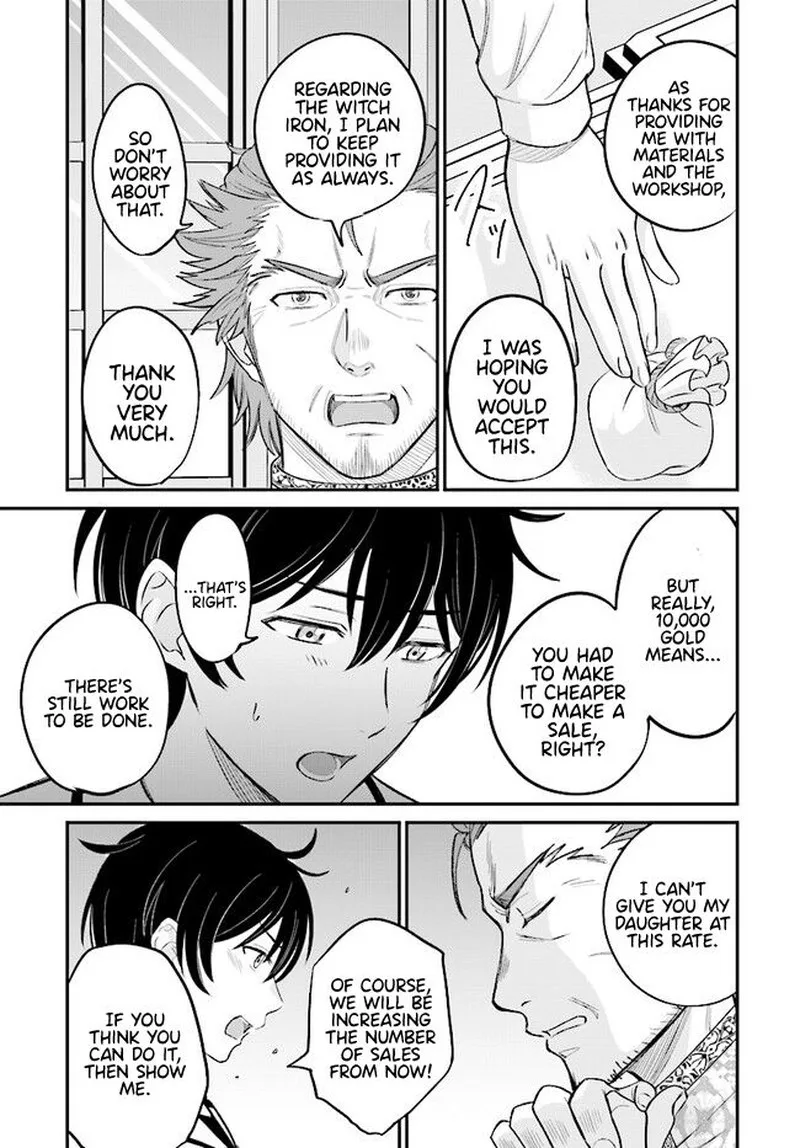 Kyuutei Tanyashi no Shiawase na Nichijou - Black na Shokuba wo Tsuihousareta ga, Ringoku de Koushaku Reijou ni Dekiaisare Nagara White na Seikatsu Okurimasu Chapter 6.2 page 2