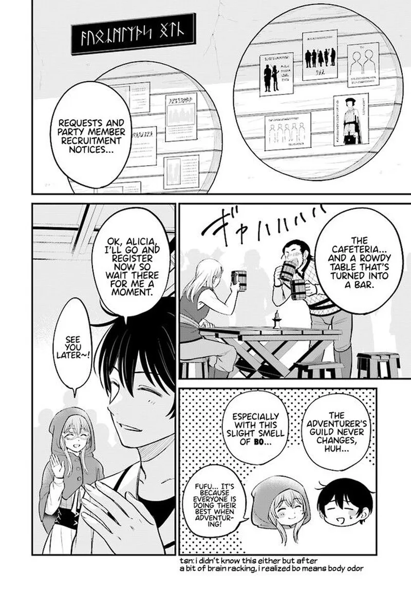 Kyuutei Tanyashi no Shiawase na Nichijou - Black na Shokuba wo Tsuihousareta ga, Ringoku de Koushaku Reijou ni Dekiaisare Nagara White na Seikatsu Okurimasu Chapter 6.2 page 7