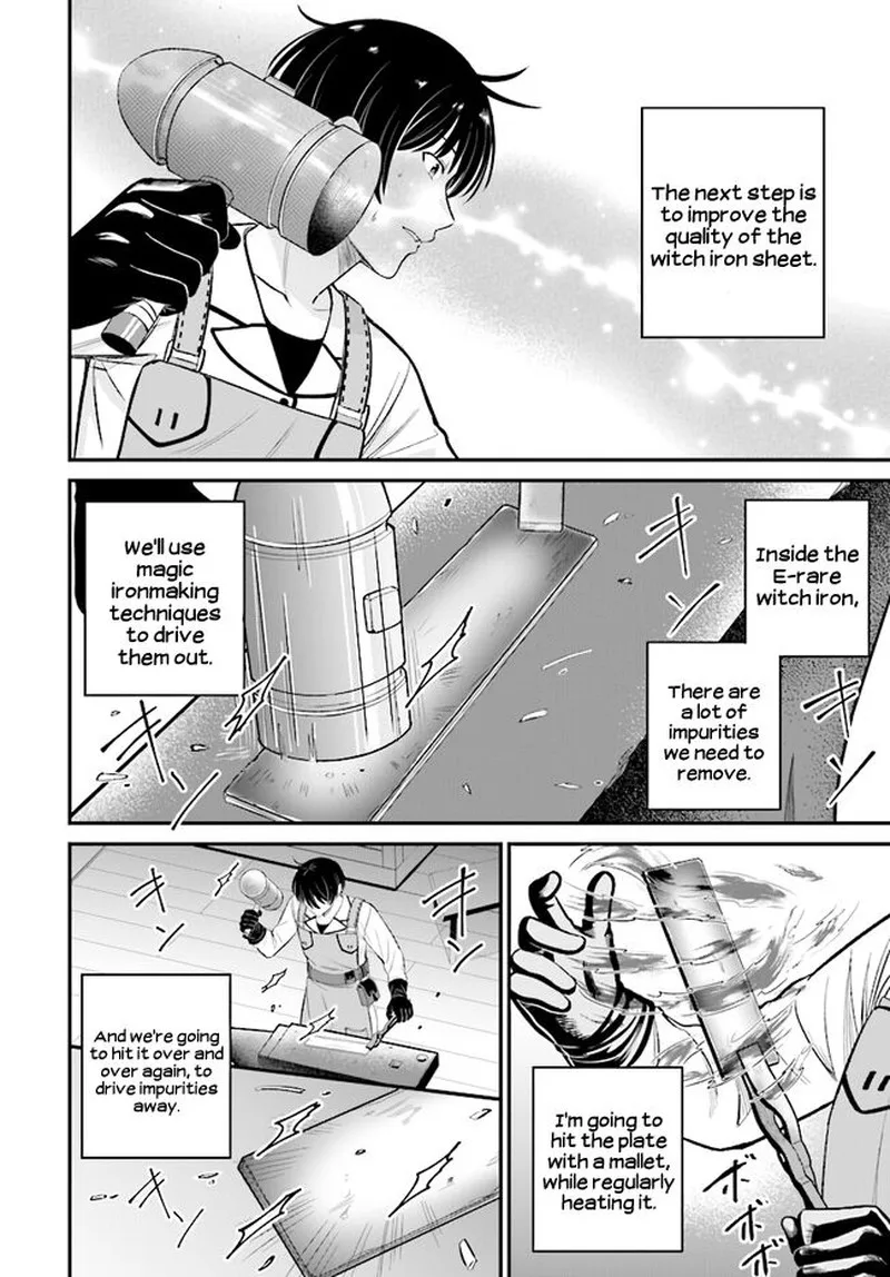 Kyuutei Tanyashi no Shiawase na Nichijou - Black na Shokuba wo Tsuihousareta ga, Ringoku de Koushaku Reijou ni Dekiaisare Nagara White na Seikatsu Okurimasu Chapter 7.1 page 6