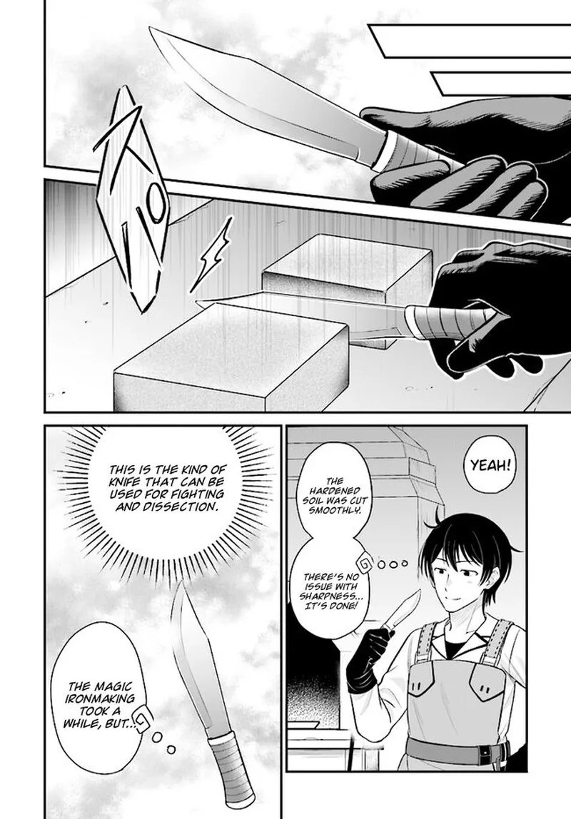 Kyuutei Tanyashi no Shiawase na Nichijou - Black na Shokuba wo Tsuihousareta ga, Ringoku de Koushaku Reijou ni Dekiaisare Nagara White na Seikatsu Okurimasu Chapter 7.1 page 10