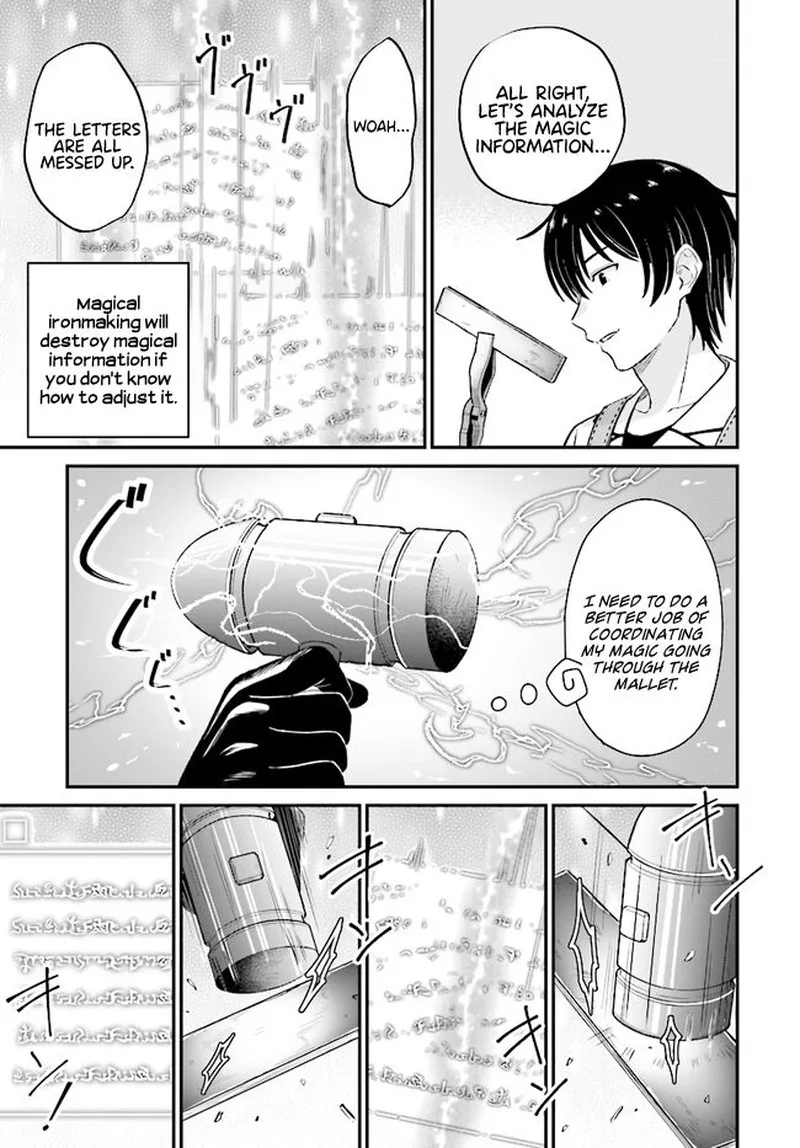 Kyuutei Tanyashi no Shiawase na Nichijou - Black na Shokuba wo Tsuihousareta ga, Ringoku de Koushaku Reijou ni Dekiaisare Nagara White na Seikatsu Okurimasu Chapter 7.1 page 7