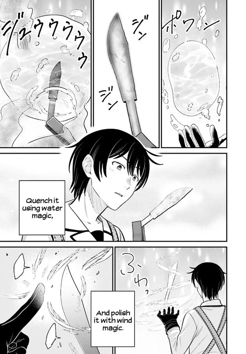Kyuutei Tanyashi no Shiawase na Nichijou - Black na Shokuba wo Tsuihousareta ga, Ringoku de Koushaku Reijou ni Dekiaisare Nagara White na Seikatsu Okurimasu Chapter 7.1 page 9