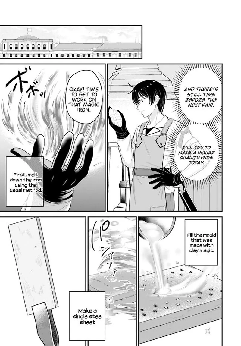 Kyuutei Tanyashi no Shiawase na Nichijou - Black na Shokuba wo Tsuihousareta ga, Ringoku de Koushaku Reijou ni Dekiaisare Nagara White na Seikatsu Okurimasu Chapter 7.1 page 5