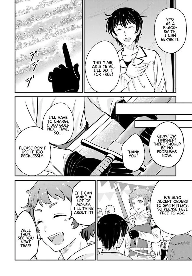 Kyuutei Tanyashi no Shiawase na Nichijou - Black na Shokuba wo Tsuihousareta ga, Ringoku de Koushaku Reijou ni Dekiaisare Nagara White na Seikatsu Okurimasu Chapter 7.2 page 10