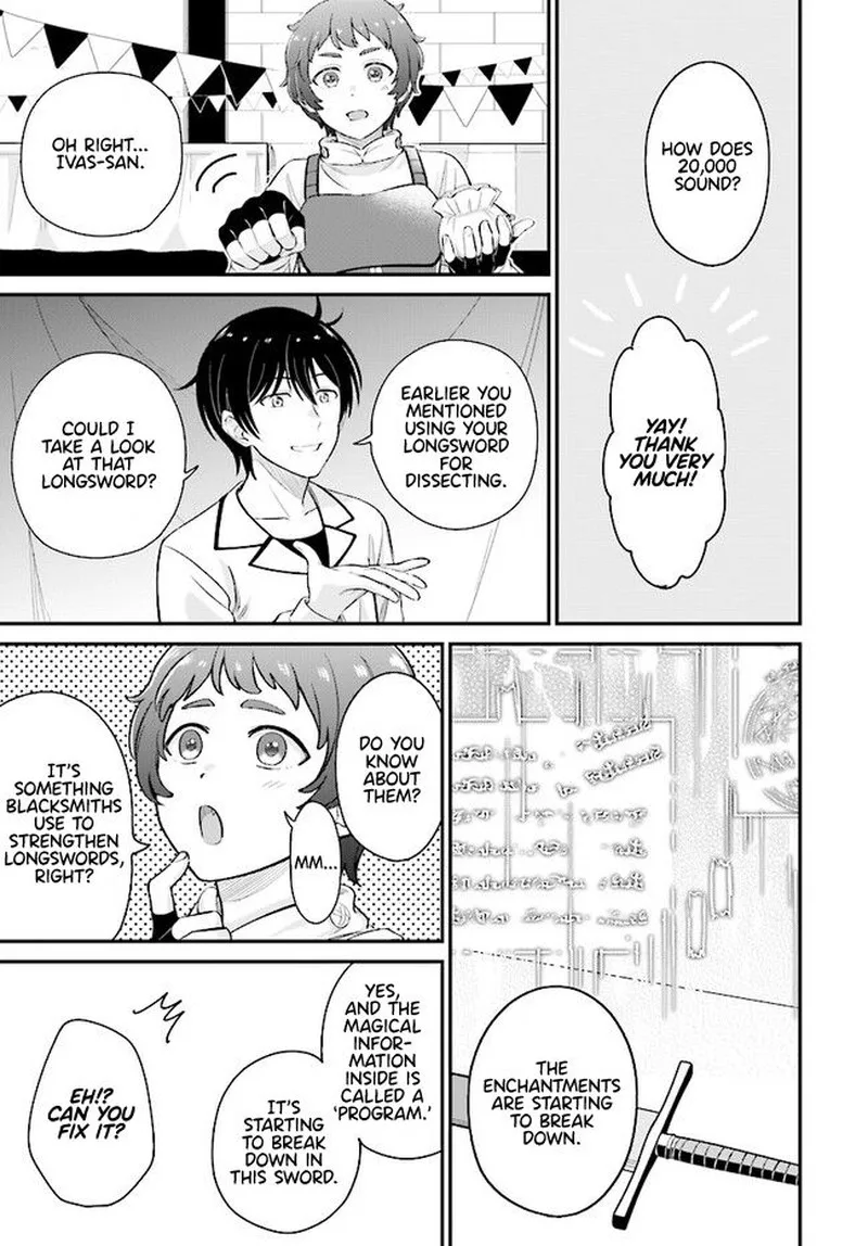 Kyuutei Tanyashi no Shiawase na Nichijou - Black na Shokuba wo Tsuihousareta ga, Ringoku de Koushaku Reijou ni Dekiaisare Nagara White na Seikatsu Okurimasu Chapter 7.2 page 9