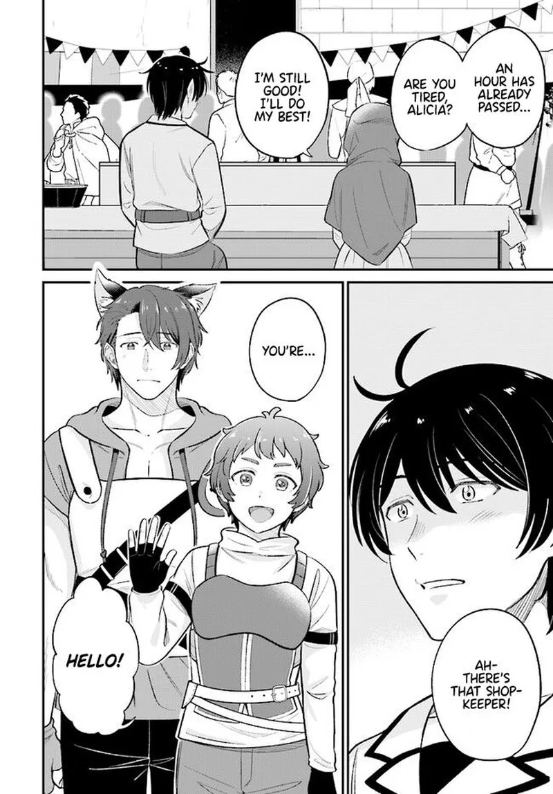 Kyuutei Tanyashi no Shiawase na Nichijou - Black na Shokuba wo Tsuihousareta ga, Ringoku de Koushaku Reijou ni Dekiaisare Nagara White na Seikatsu Okurimasu Chapter 7.2 page 4