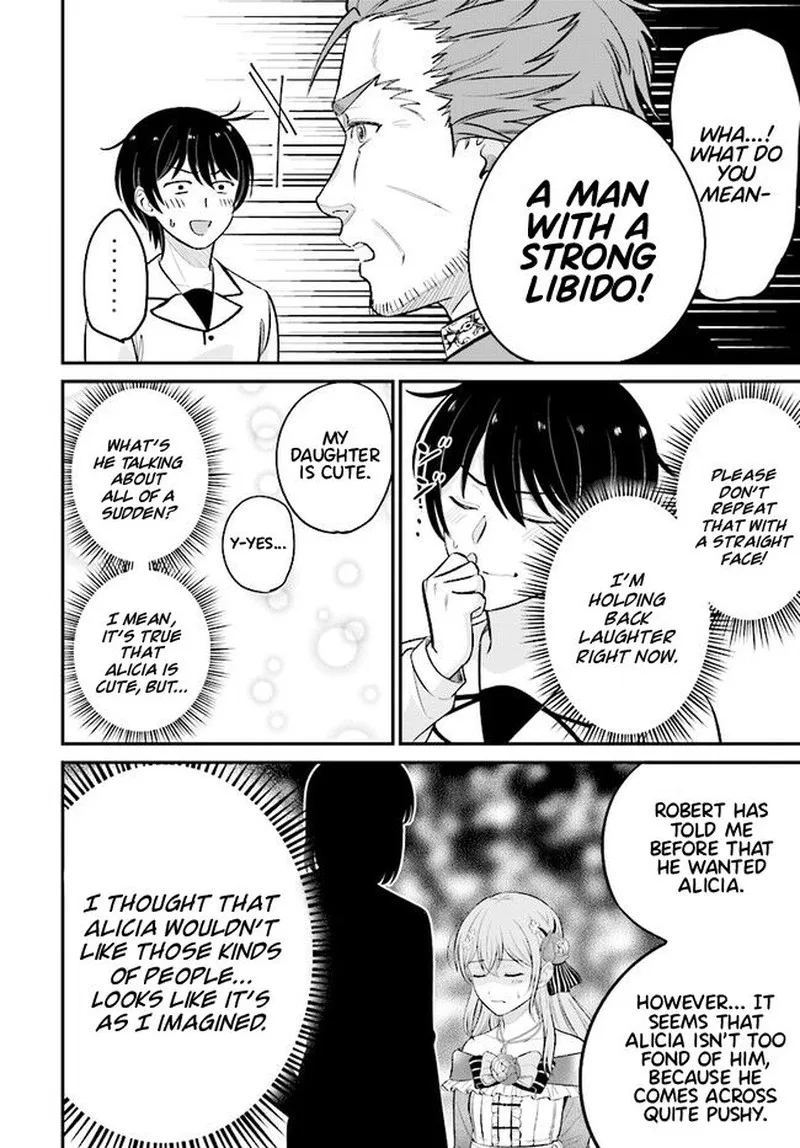 Kyuutei Tanyashi no Shiawase na Nichijou - Black na Shokuba wo Tsuihousareta ga, Ringoku de Koushaku Reijou ni Dekiaisare Nagara White na Seikatsu Okurimasu Chapter 8.1 page 7