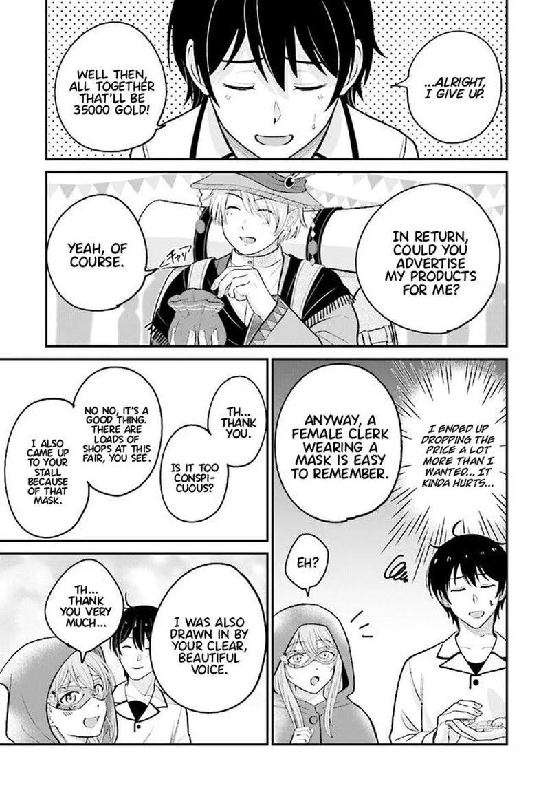 Kyuutei Tanyashi no Shiawase na Nichijou - Black na Shokuba wo Tsuihousareta ga, Ringoku de Koushaku Reijou ni Dekiaisare Nagara White na Seikatsu Okurimasu Chapter 8.1 page 3