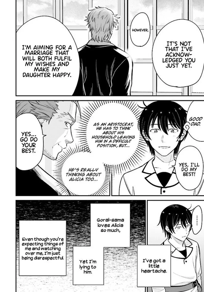 Kyuutei Tanyashi no Shiawase na Nichijou - Black na Shokuba wo Tsuihousareta ga, Ringoku de Koushaku Reijou ni Dekiaisare Nagara White na Seikatsu Okurimasu Chapter 8.1 page 9