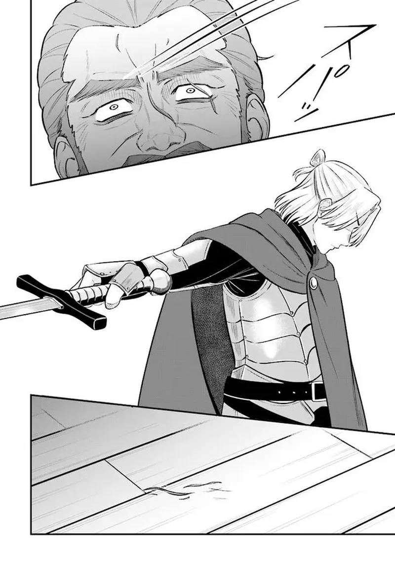 Kyuutei Tanyashi no Shiawase na Nichijou - Black na Shokuba wo Tsuihousareta ga, Ringoku de Koushaku Reijou ni Dekiaisare Nagara White na Seikatsu Okurimasu Chapter 8.2 page 4