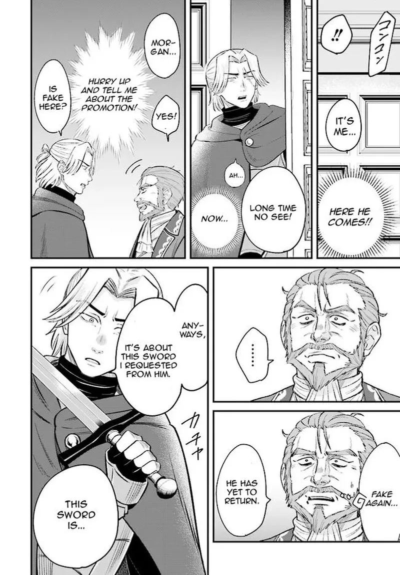 Kyuutei Tanyashi no Shiawase na Nichijou - Black na Shokuba wo Tsuihousareta ga, Ringoku de Koushaku Reijou ni Dekiaisare Nagara White na Seikatsu Okurimasu Chapter 8.2 page 2