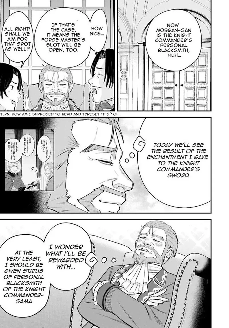 Kyuutei Tanyashi no Shiawase na Nichijou - Black na Shokuba wo Tsuihousareta ga, Ringoku de Koushaku Reijou ni Dekiaisare Nagara White na Seikatsu Okurimasu Chapter 8.2 page 1