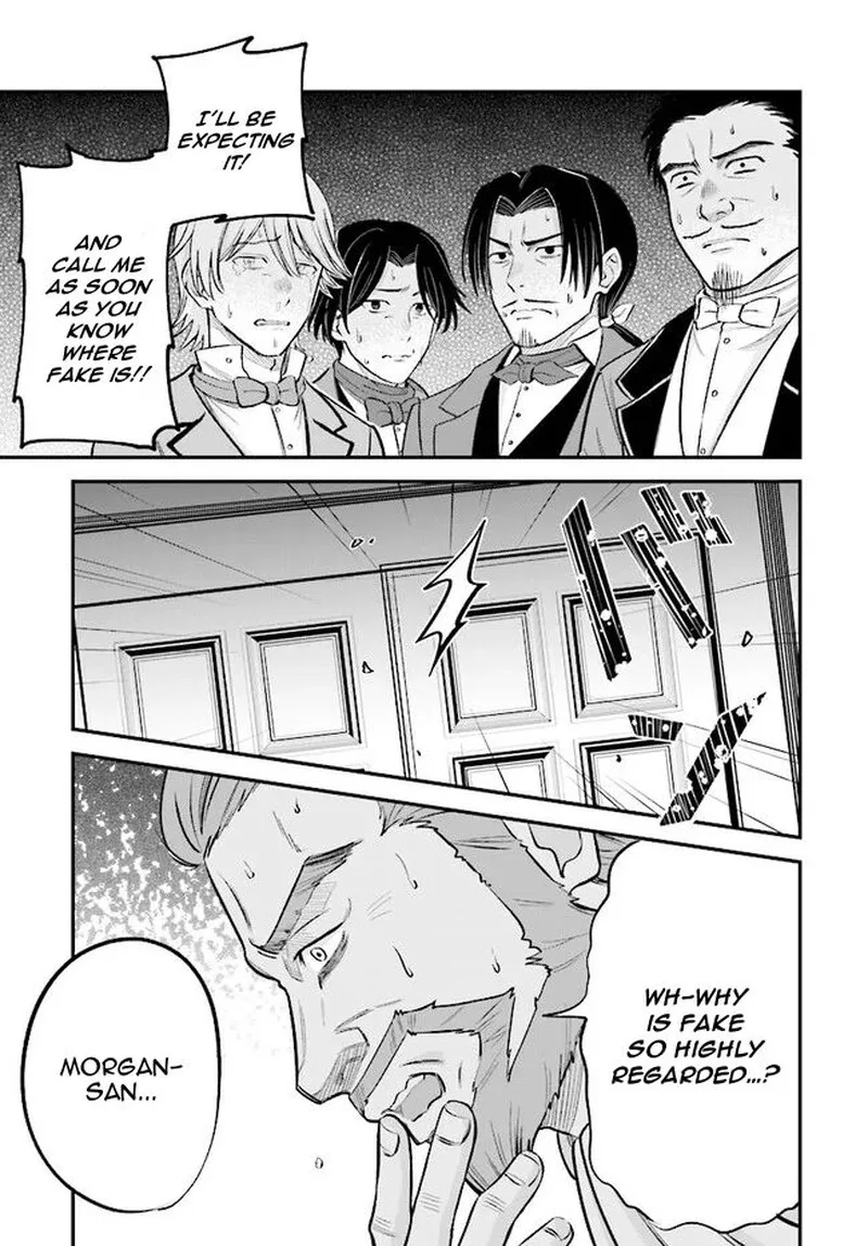 Kyuutei Tanyashi no Shiawase na Nichijou - Black na Shokuba wo Tsuihousareta ga, Ringoku de Koushaku Reijou ni Dekiaisare Nagara White na Seikatsu Okurimasu Chapter 8.2 page 11