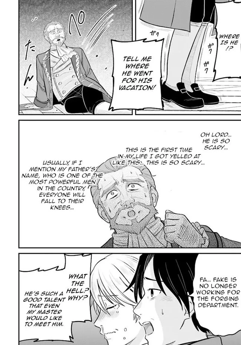 Kyuutei Tanyashi no Shiawase na Nichijou - Black na Shokuba wo Tsuihousareta ga, Ringoku de Koushaku Reijou ni Dekiaisare Nagara White na Seikatsu Okurimasu Chapter 8.2 page 8