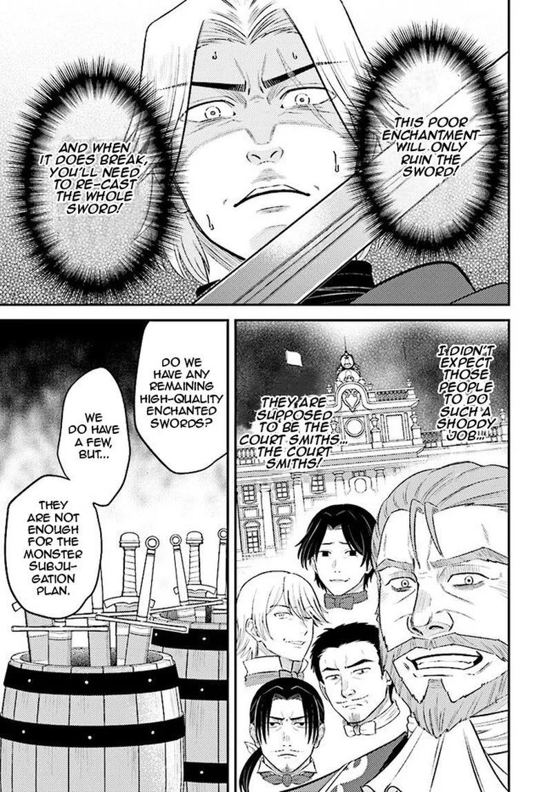 Kyuutei Tanyashi no Shiawase na Nichijou - Black na Shokuba wo Tsuihousareta ga, Ringoku de Koushaku Reijou ni Dekiaisare Nagara White na Seikatsu Okurimasu Chapter 9.1 page 5