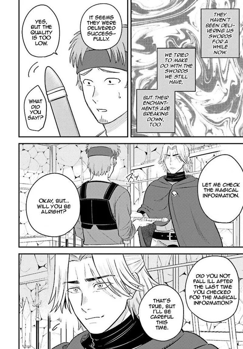 Kyuutei Tanyashi no Shiawase na Nichijou - Black na Shokuba wo Tsuihousareta ga, Ringoku de Koushaku Reijou ni Dekiaisare Nagara White na Seikatsu Okurimasu Chapter 9.1 page 2