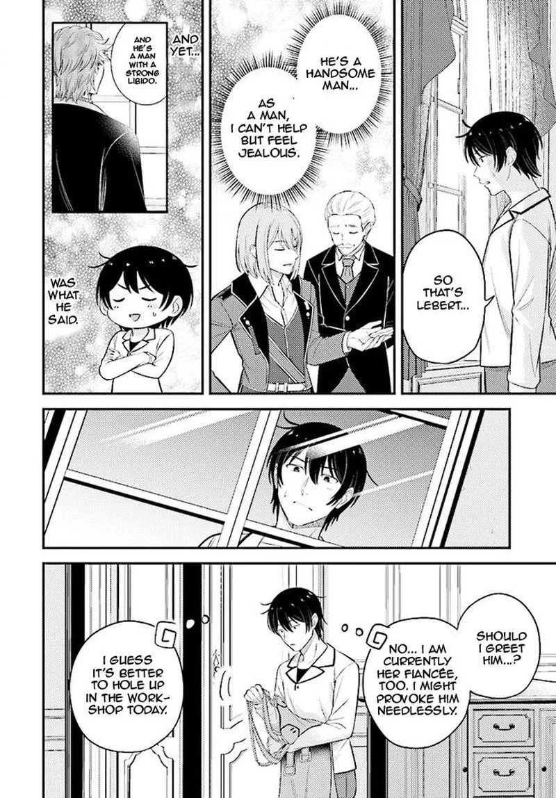 Kyuutei Tanyashi no Shiawase na Nichijou - Black na Shokuba wo Tsuihousareta ga, Ringoku de Koushaku Reijou ni Dekiaisare Nagara White na Seikatsu Okurimasu Chapter 9.1 page 10