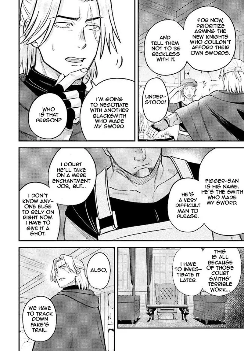 Kyuutei Tanyashi no Shiawase na Nichijou - Black na Shokuba wo Tsuihousareta ga, Ringoku de Koushaku Reijou ni Dekiaisare Nagara White na Seikatsu Okurimasu Chapter 9.1 page 6