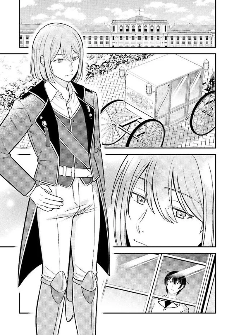 Kyuutei Tanyashi no Shiawase na Nichijou - Black na Shokuba wo Tsuihousareta ga, Ringoku de Koushaku Reijou ni Dekiaisare Nagara White na Seikatsu Okurimasu Chapter 9.1 page 9