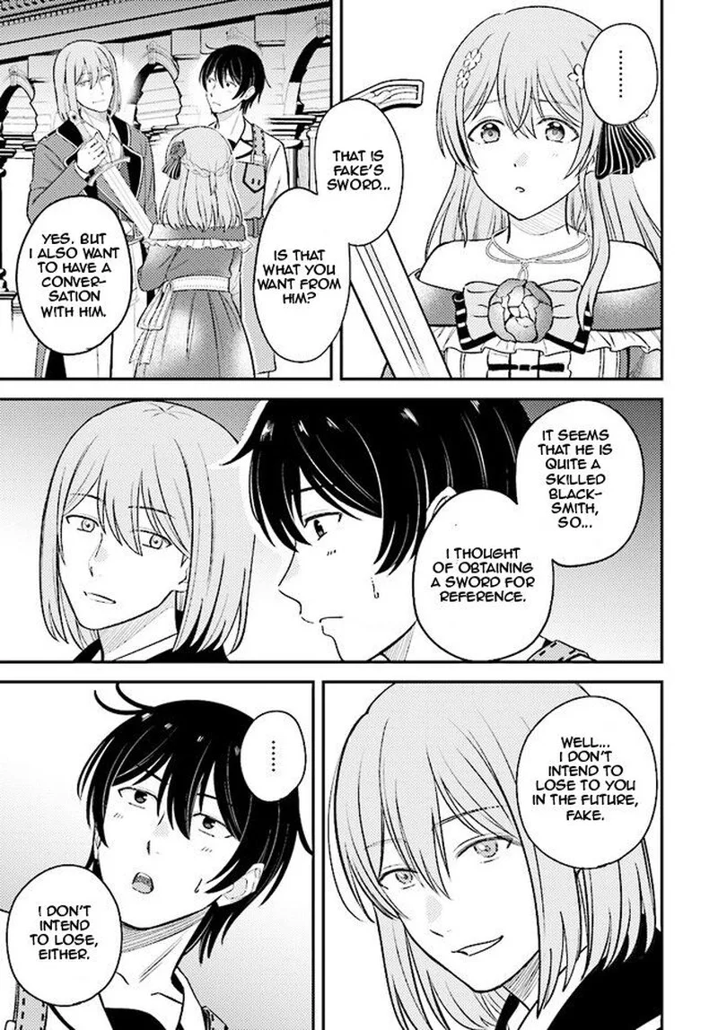 Kyuutei Tanyashi no Shiawase na Nichijou - Black na Shokuba wo Tsuihousareta ga, Ringoku de Koushaku Reijou ni Dekiaisare Nagara White na Seikatsu Okurimasu Chapter 9.2 page 16