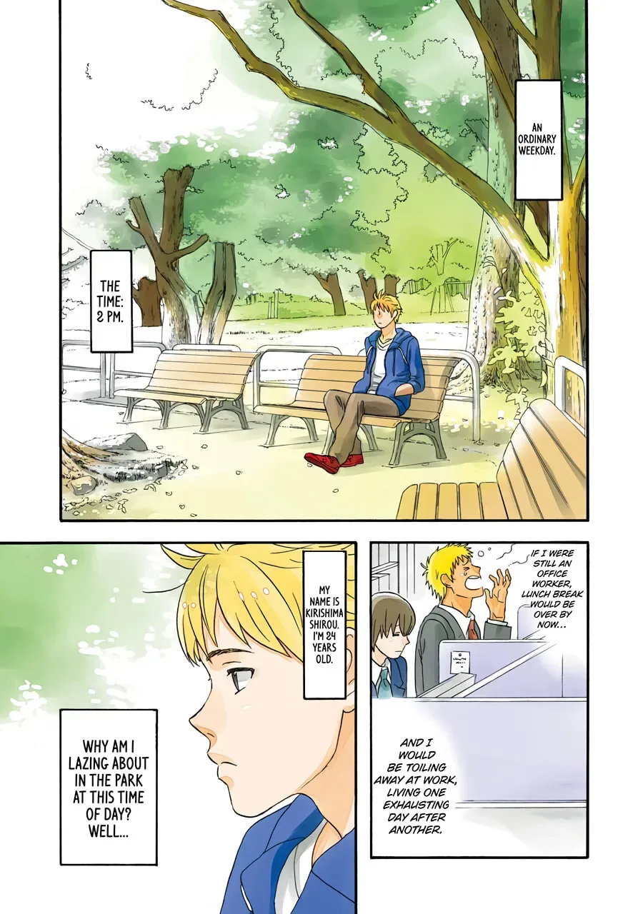 La La La Chapter 1 page 1