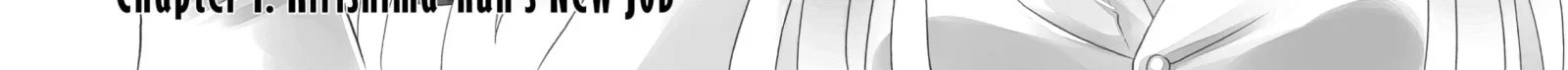 La La La Chapter 1 page 6