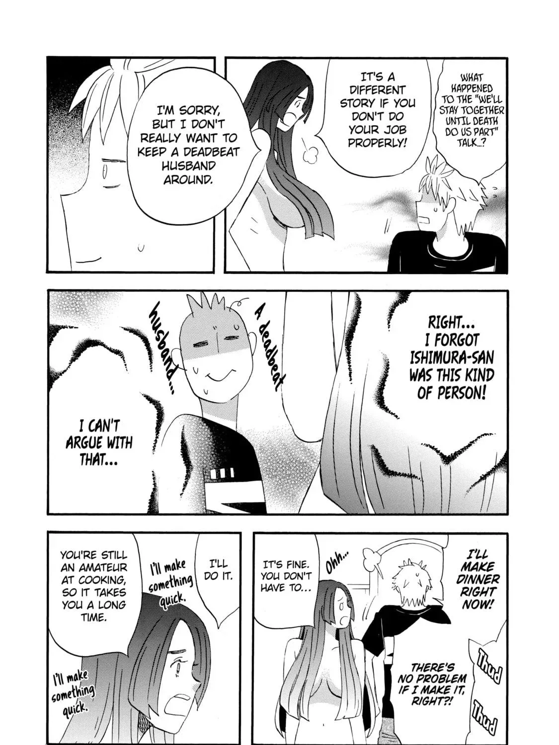 La La La Chapter 10 page 23