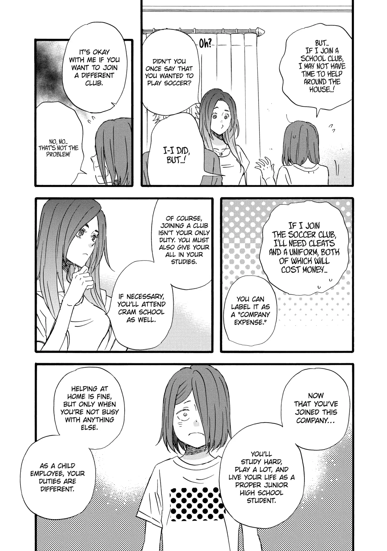 La La La Chapter 103 page 4