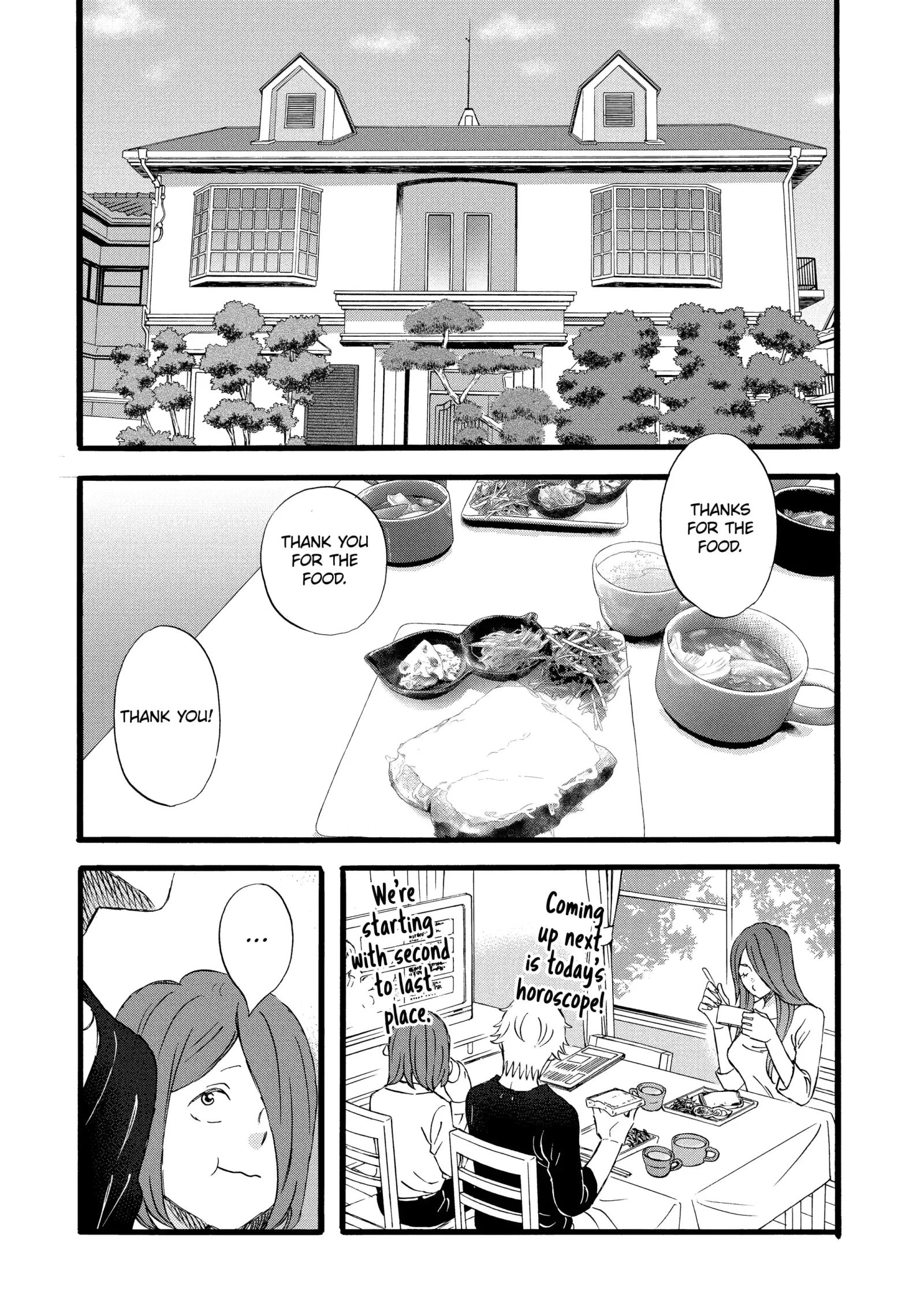 La La La Chapter 109 page 1
