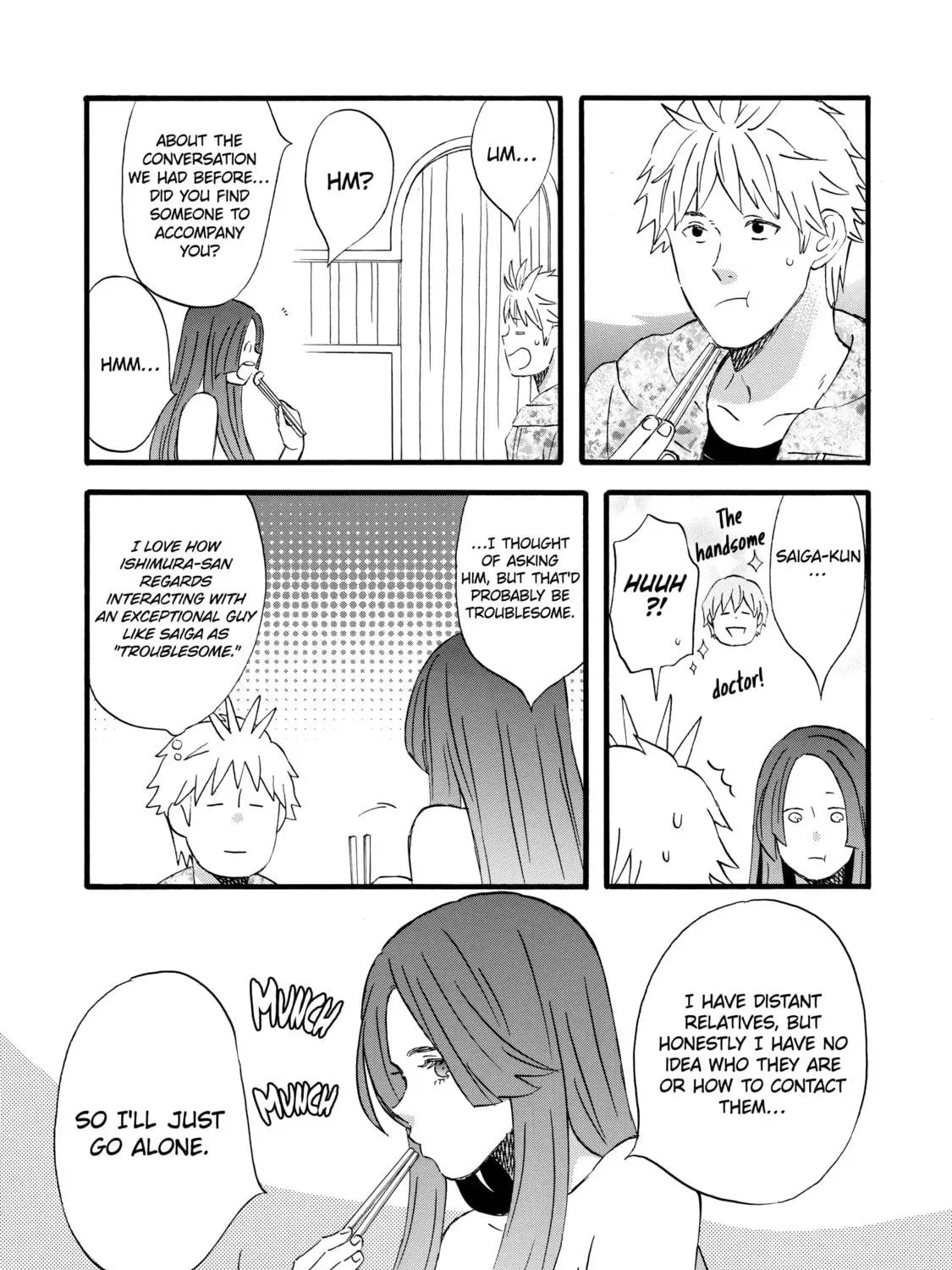 La La La Chapter 11 page 17