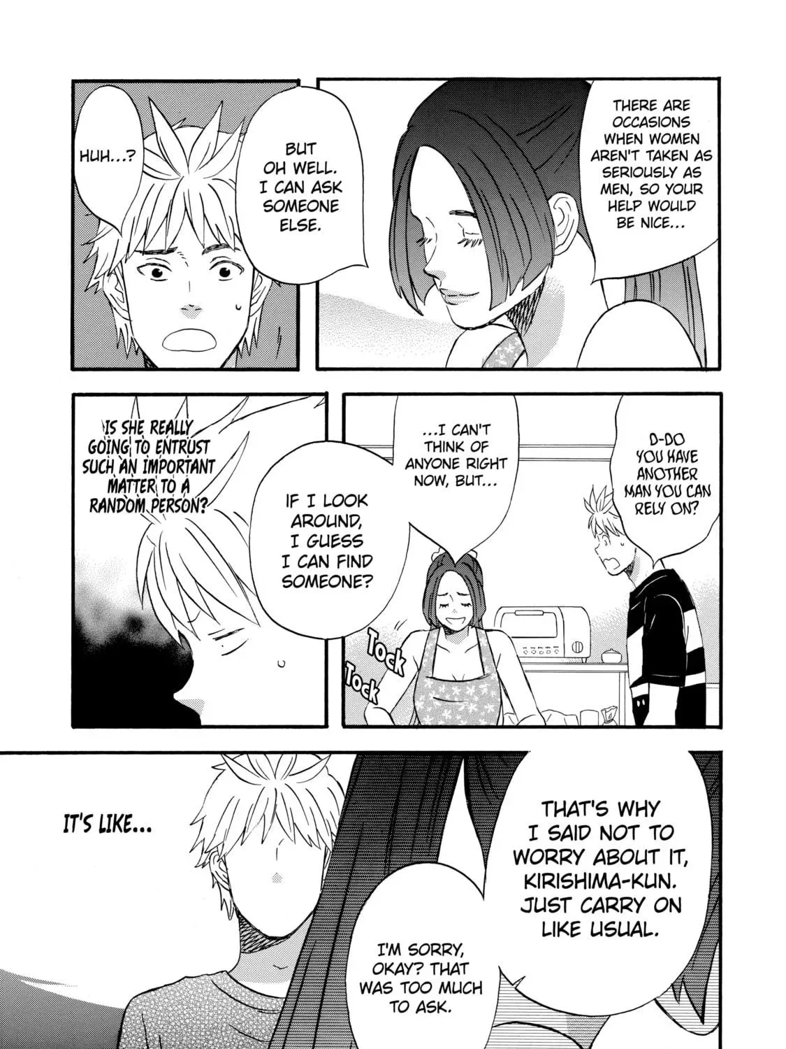 La La La Chapter 11 page 5