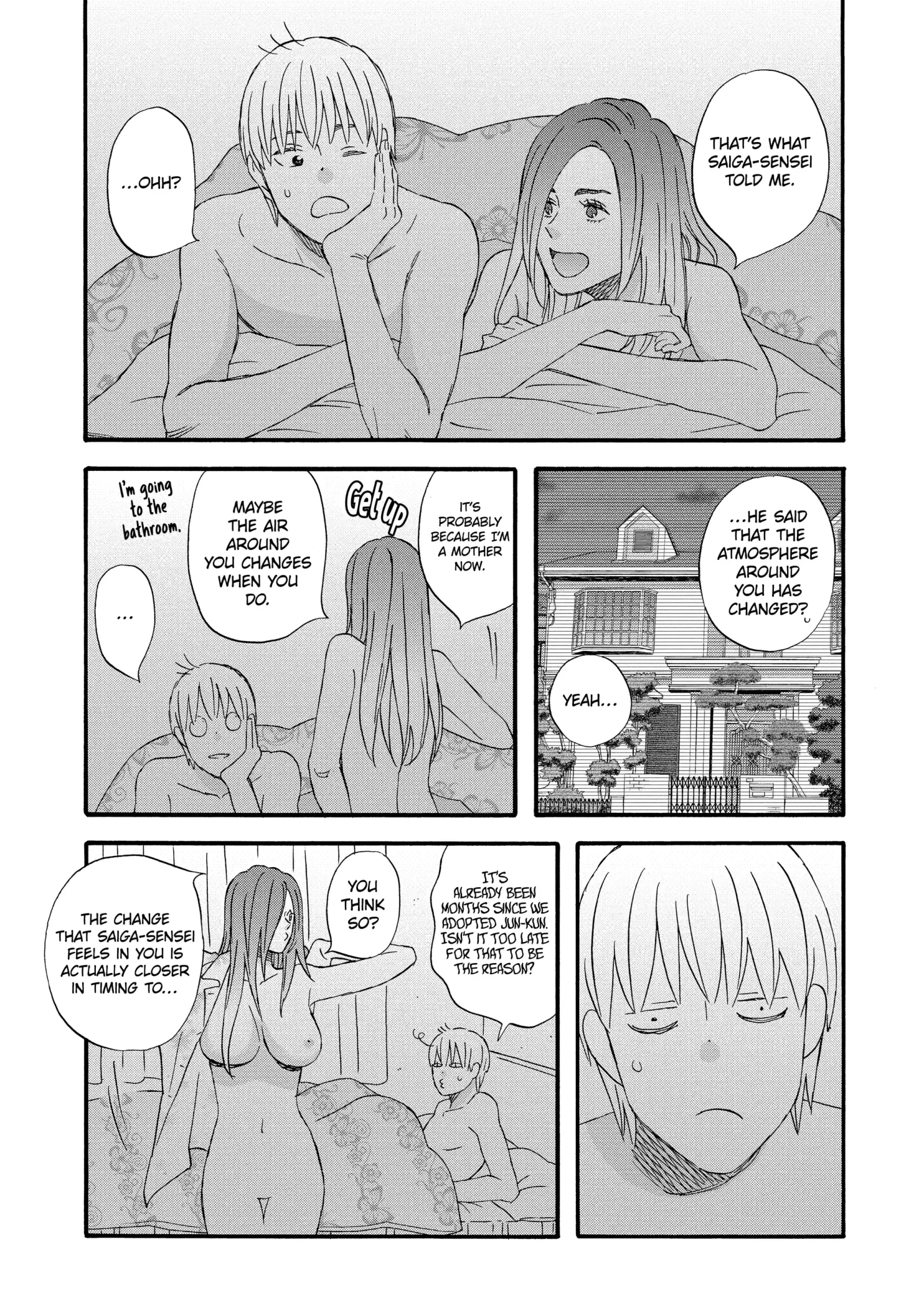 La La La Chapter 110 page 4