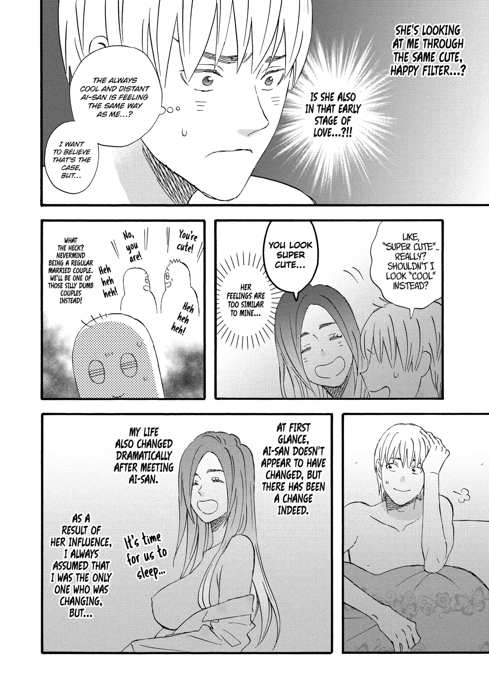 La La La Chapter 110 page 7