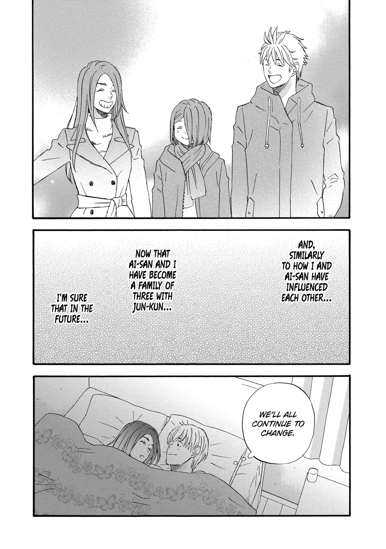 La La La Chapter 110 page 9