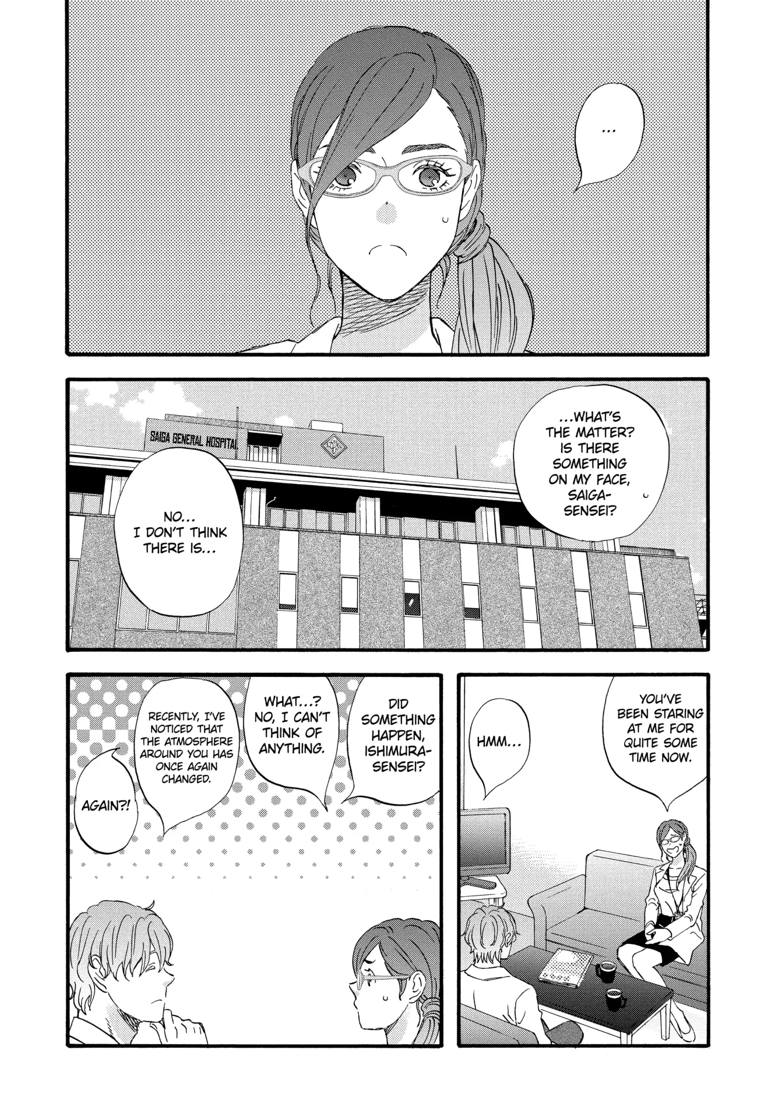 La La La Chapter 110 page 1