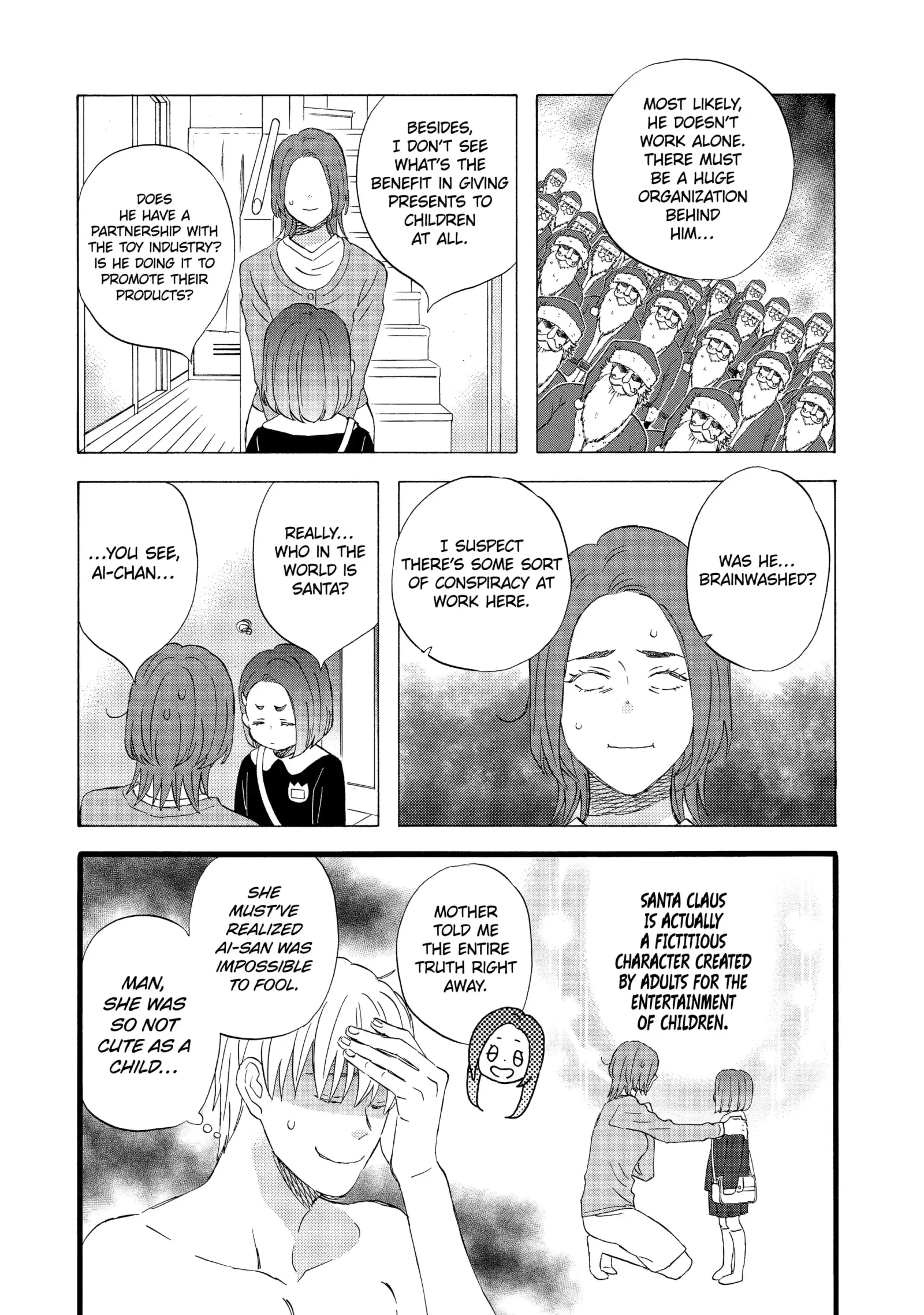 La La La Chapter 111 page 7