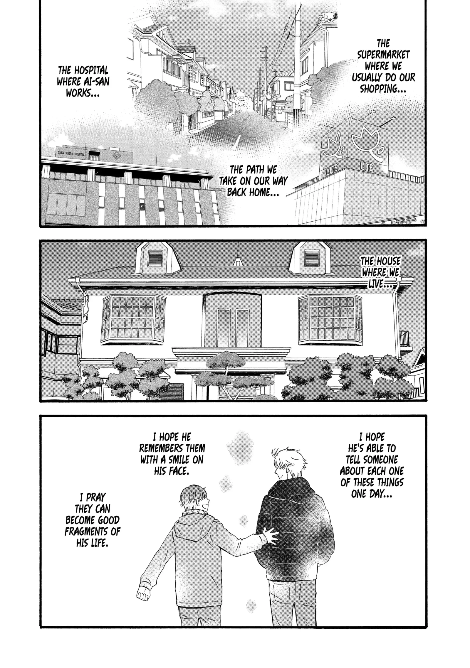 La La La Chapter 113 page 17