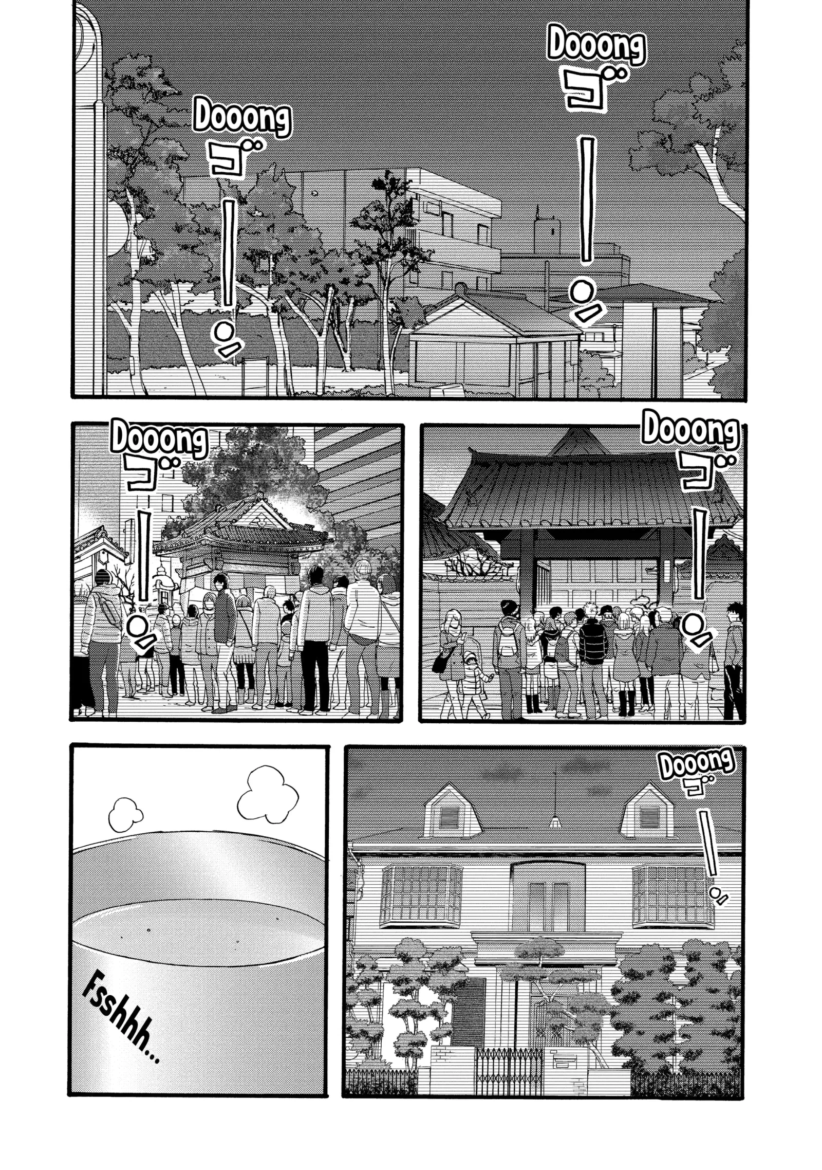 La La La Chapter 114 page 1