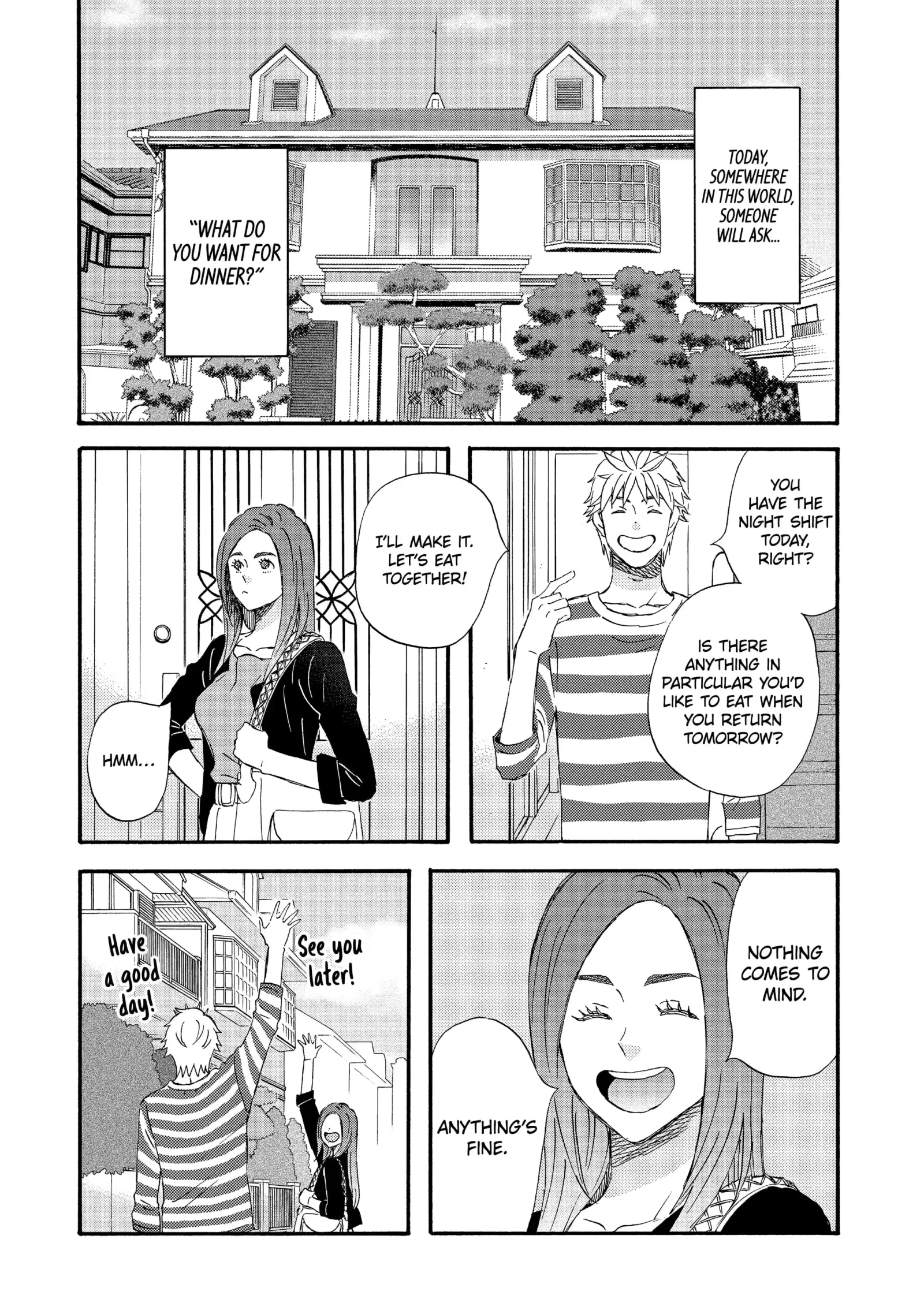 La La La Chapter 116 page 1