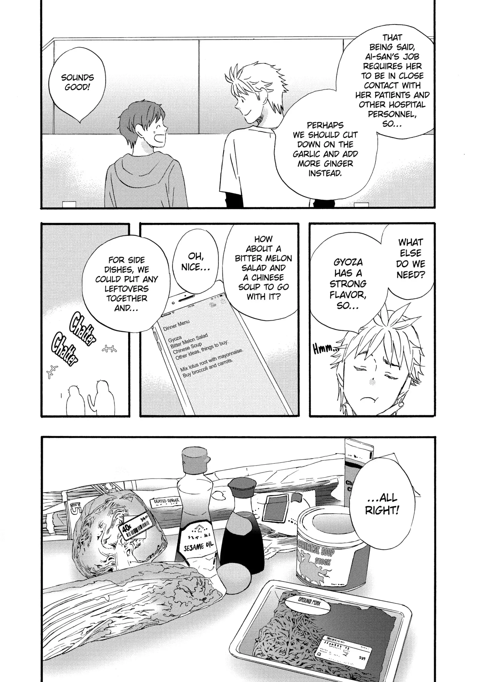 La La La Chapter 116 page 7