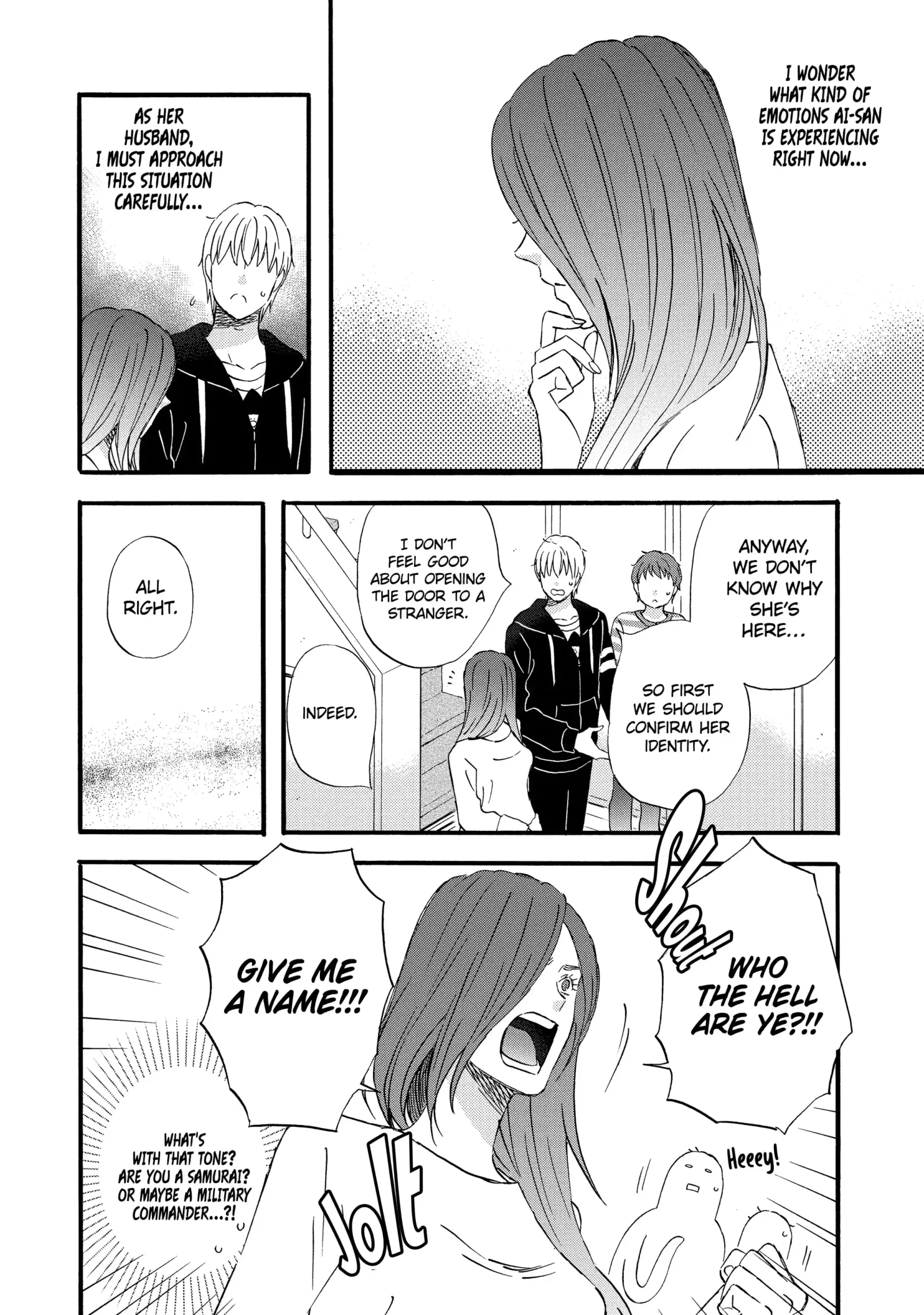 La La La Chapter 117 page 3
