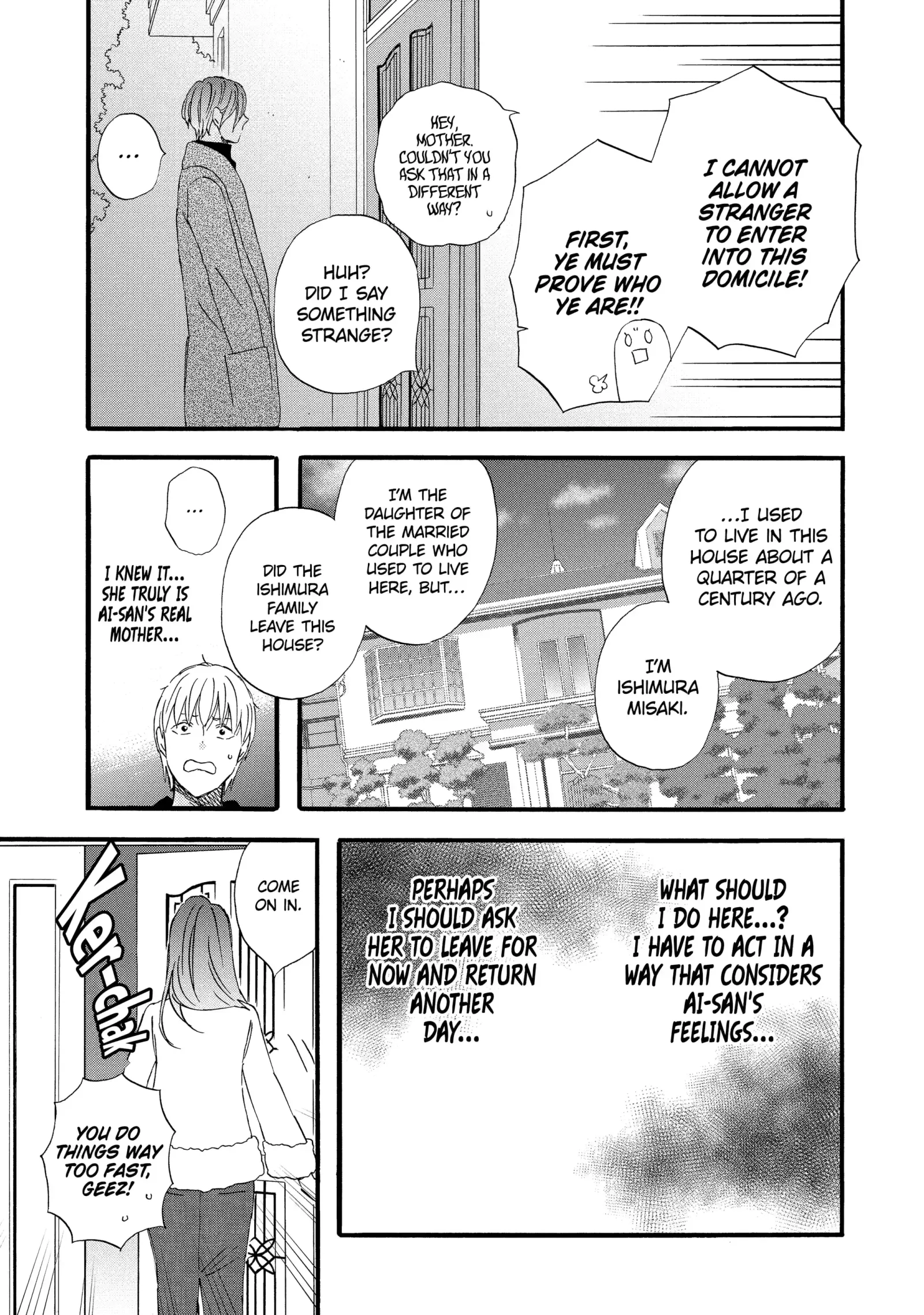 La La La Chapter 117 page 4