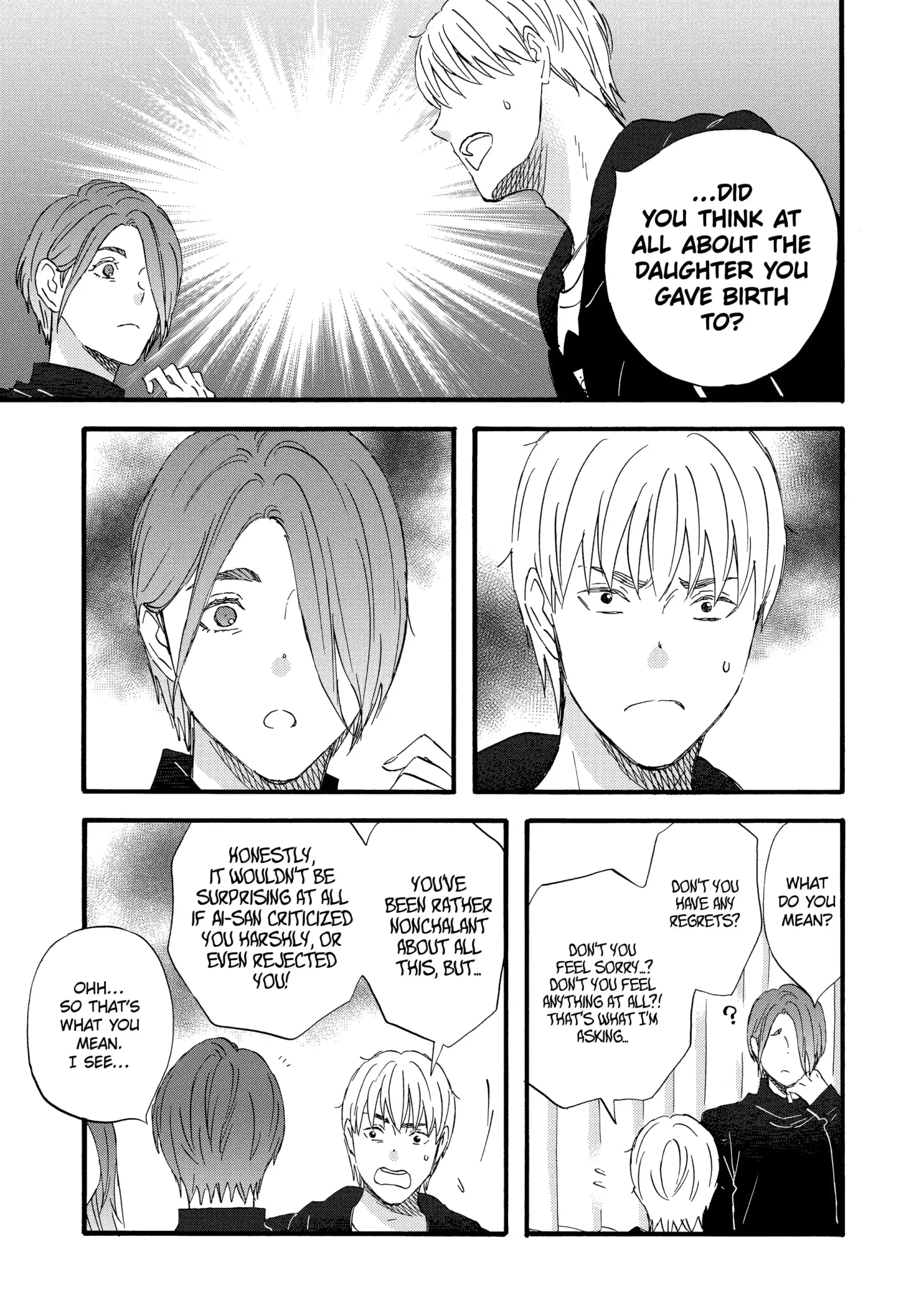 La La La Chapter 118 page 4