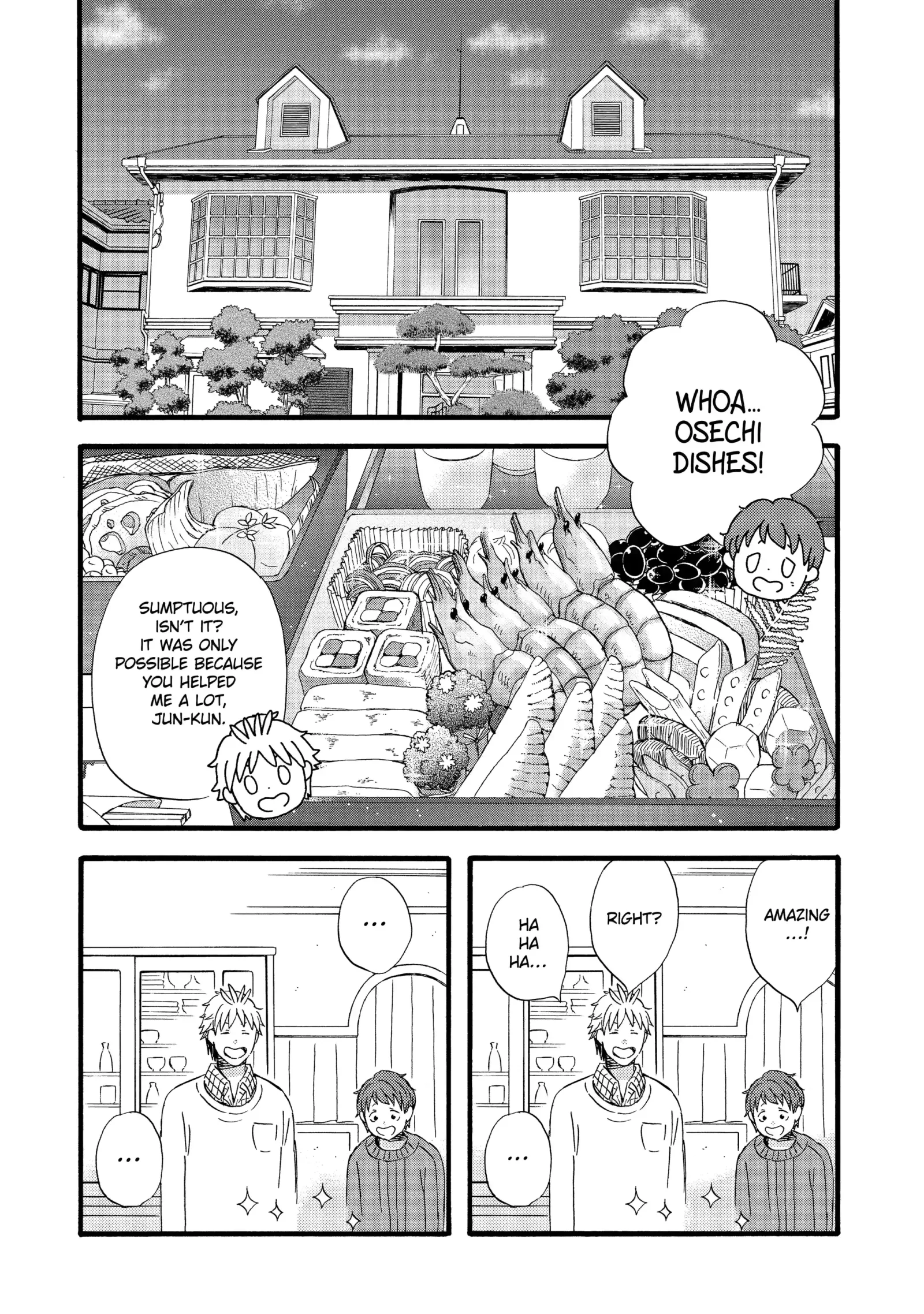 La La La Chapter 119 page 3