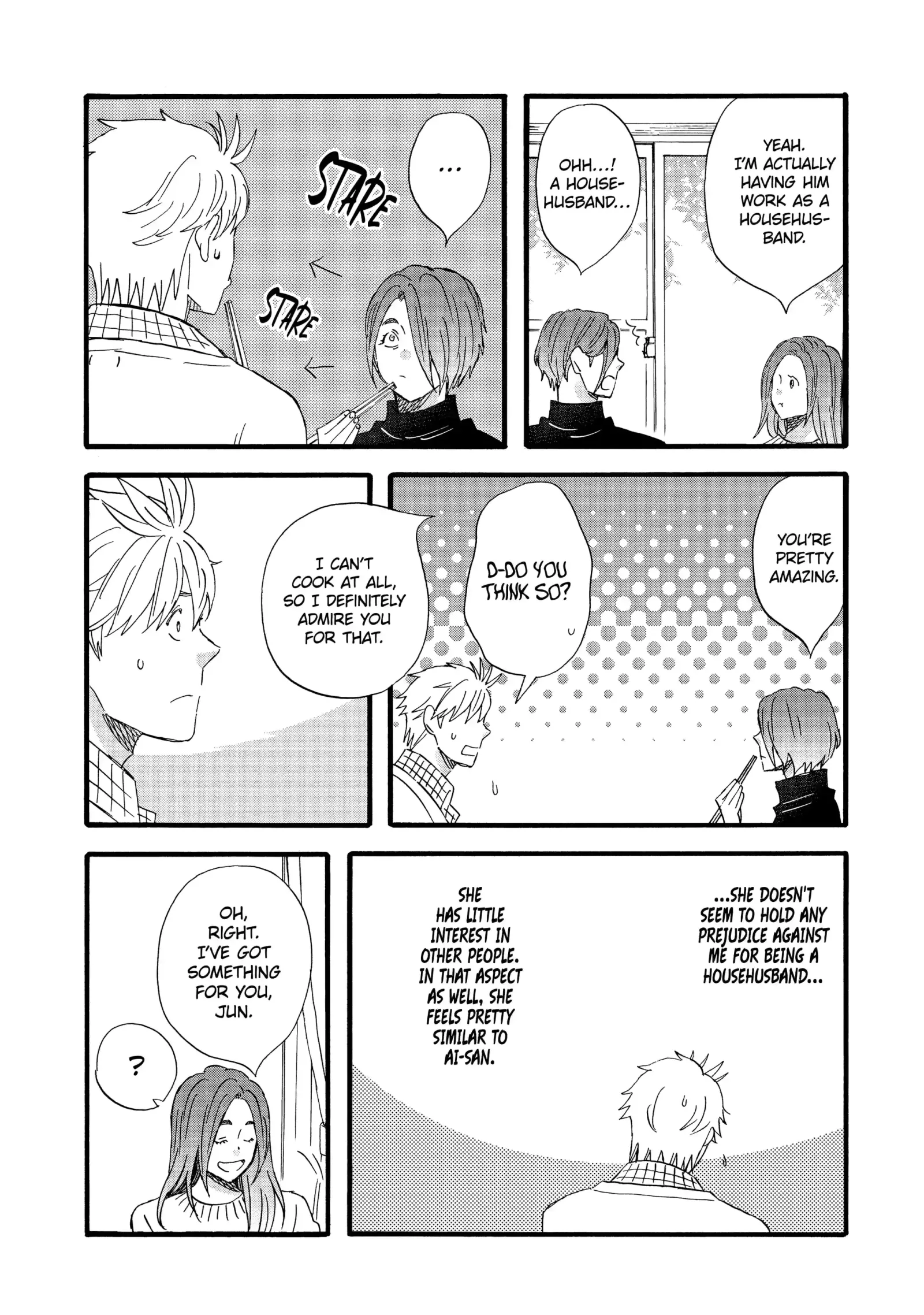 La La La Chapter 119 page 6