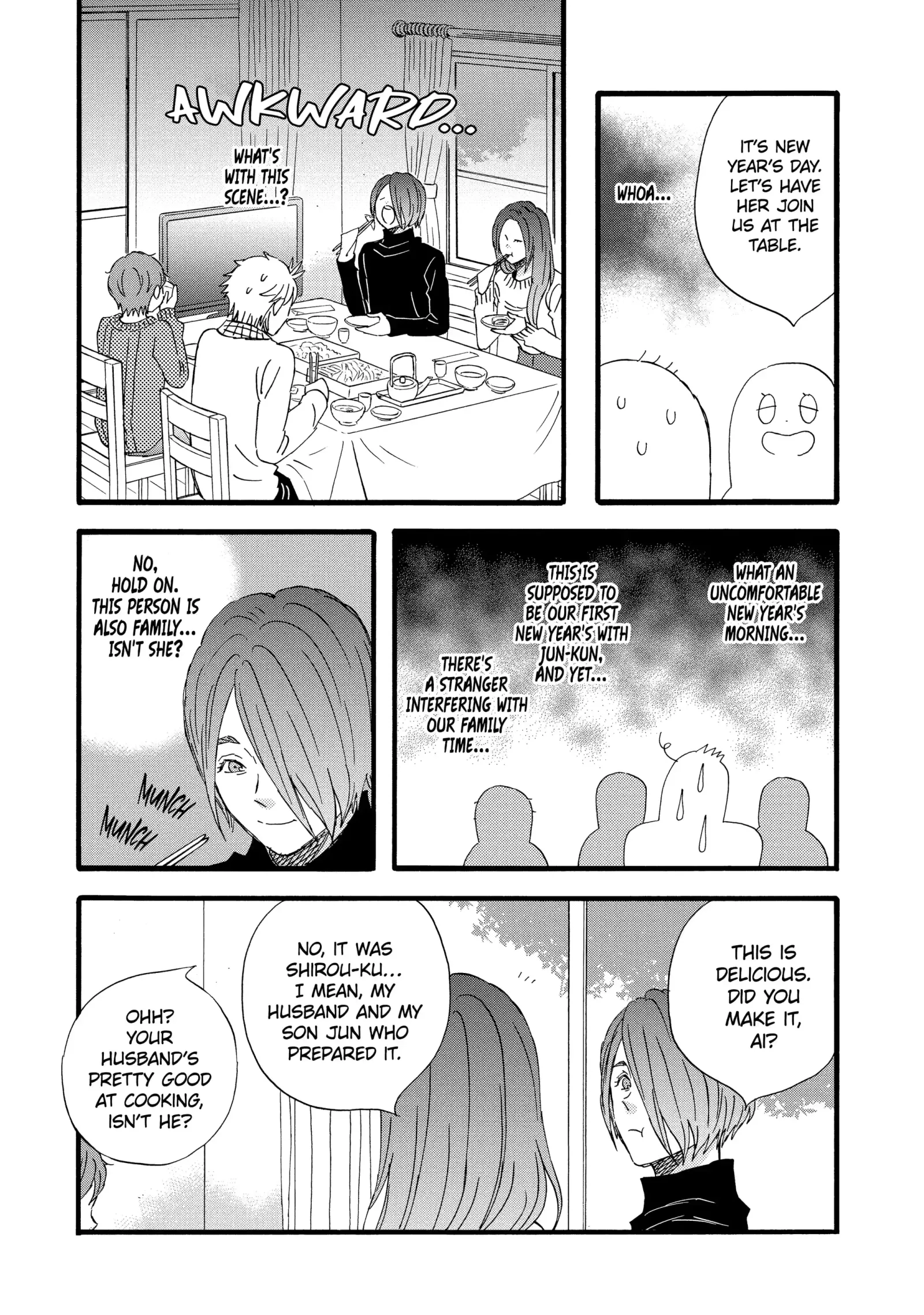 La La La Chapter 119 page 5