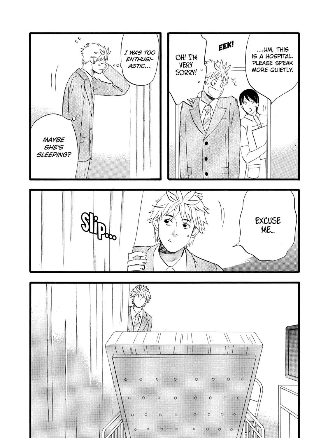 La La La Chapter 12 page 7