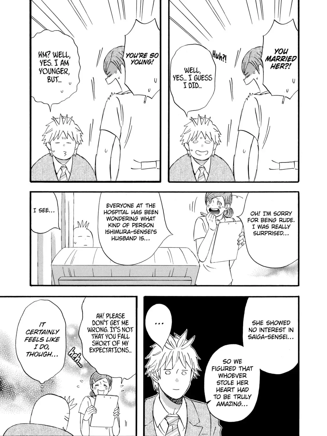 La La La Chapter 12 page 19
