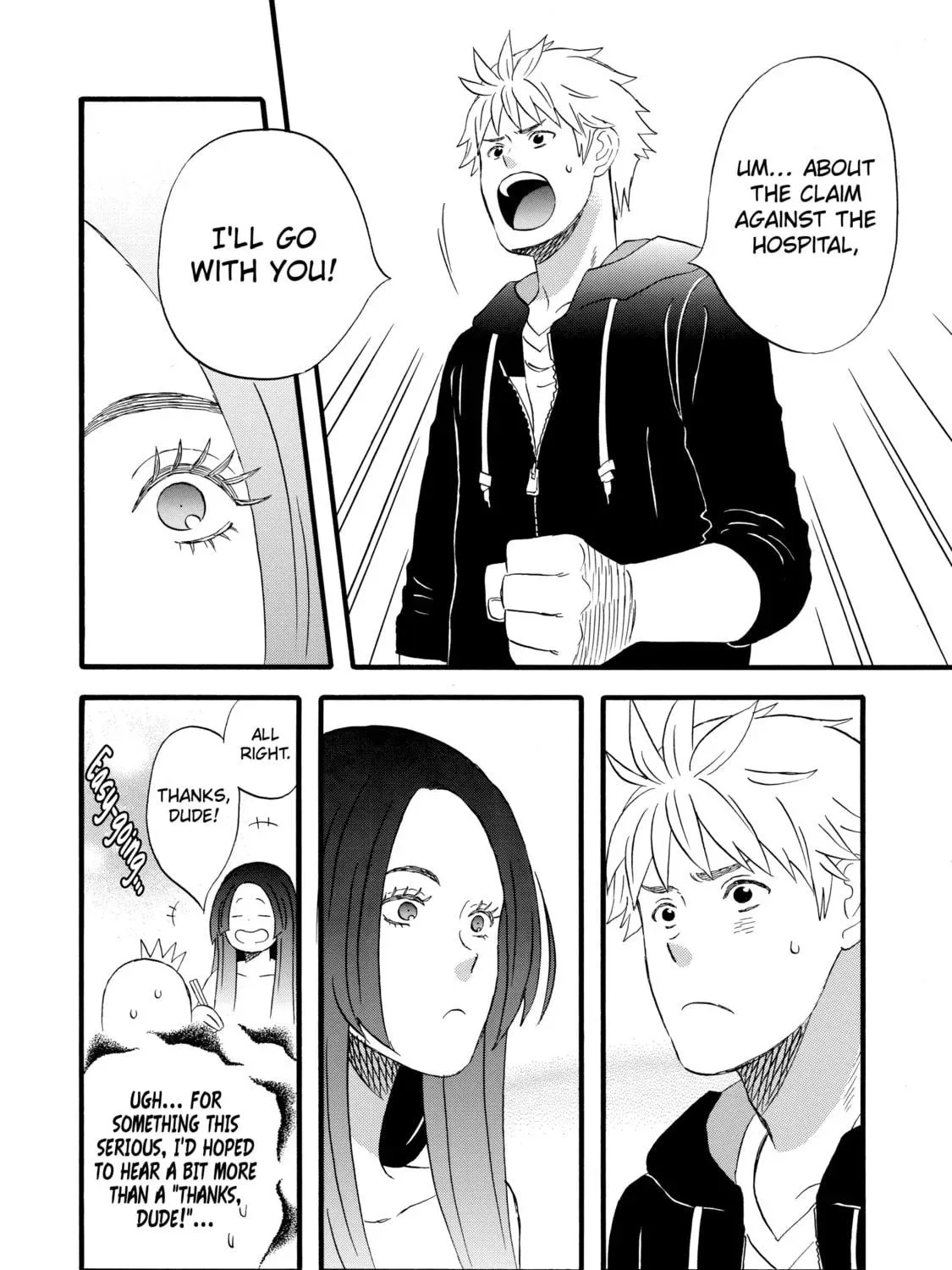 La La La Chapter 12 page 33