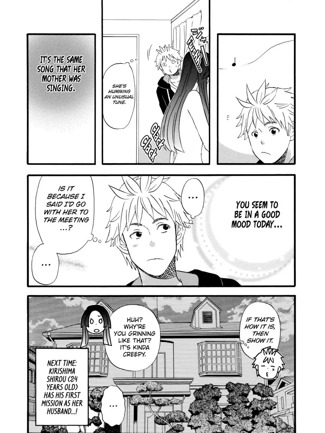La La La Chapter 12 page 45